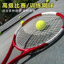 耐力訓練器 延時鍛鍊 果凍軟膠自慰神器 耐久型 歷史價格詳細信息