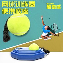 奇威尊寵沐浴香波寵物沐浴乳800ml 現貨速出! 歷史價格詳細信息