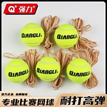 人~強力360&deg;環繞式空頂帽防紫外線太陽帽遮陽女跑步大簷 歷史價格詳細信息