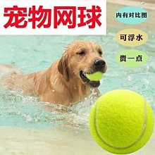咬不爛狗窩柴犬耐咬防水防尿狗墊四季通用貓窩床寵物屋大型犬防咬-興龍家居 歷史價格詳細信息