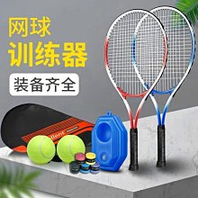 成人訓練網自練器便攜式可拆卸簡易安裝壘球棒球網擋投擲網訓練器 歷史價格詳細信息