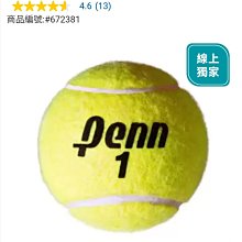 Costco官網線上代購《LEC 激落 萬用擦 8入》⭐宅配免運 歷史價格詳細信息