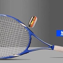 下殺-網球拍Babolat法國百寶力Syntec Pro網球拍內柄皮小牛皮握把PU球拍底膠 歷史價格詳細信息