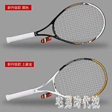 現貨熱銷大偵探皮卡丘可愛玩偶寶可夢精靈毛絨玩具抓娃娃機禮物 歷史價格詳細信息