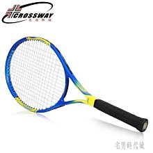 現貨熱銷-單買包包鏈條配件扁鏈高級不褪色金屬鏈條女包鏈帶單肩斜挎可拆卸【微微百貨】 歷史價格詳細信息