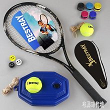 下殺-單聲道音頻3.5mm公對公連接線 3.5mm音頻線 單聲道雙公頭線1.5M90度轉換接頭 歷史價格詳細信息