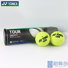 菲尼克斯網絡電纜 - c-ms/ 10,0-94b sco us - 1408744-全新 歷史價格詳細信息
