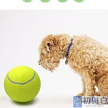 網球充氣網球大網球5-9.5英寸網球廠家直銷LOGO 歷史價格詳細信息