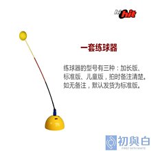 耐力訓練器 延時鍛鍊 果凍軟膠自慰神器 耐久型 歷史價格詳細信息