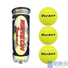 (高手體育)網球練習座 網球練習器(含底座+線組+球)另賣 排球 足球 籃球 握力器 健腹輪 伏地挺身架 滾輪 打氣筒 歷史價格詳細信息