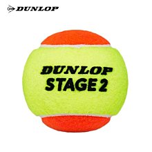 鄧祿普Dunlop網球ATPTOUR鐵罐筒裝澳網AO比賽運動訓練球3/4粒裝~特價 歷史價格詳細信息