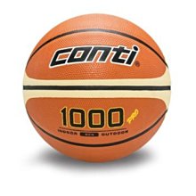 專利深黑瑪卡 秘魯瑪卡 上等黃金蟲草 鋅酵母 酵母B群 馬卡 maca 黃精 雄性激素 男性保健 歷史價格詳細信息