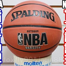 (缺貨勿下標) SPALDING 斯伯丁 3對3鬥牛專屬籃球款 深溝 雙十字 SPA73833 紅/黃色 另賣 NIKE 歷史價格詳細信息