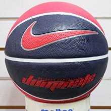 (高手體育)NIKE 足球束口背袋 (藍色) 束口包,束口袋,運動包,雙肩包,後背包 另賣 斯伯丁 molten 籃球 歷史價格詳細信息