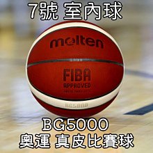 ????每日出貨????桌麵多功能紙巾盒收納盒客廳辦公宿捨抽紙盒創意遙控器雜物整理盒衞生紙收納盒 桌上收納盒 面紙 面紙收納盒 歷史價格詳細信息