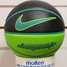 (布丁體育)NIKE 攻系列 籃球NIKE NKI0084705 (國小5號球)~橘色 可加購 斯伯丁 molten 歷史價格詳細信息