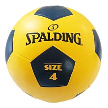 Spalding 斯伯丁 4吋簡易型球類打氣筒  Ball Pump【ACS】 SPB85007 歷史價格詳細信息