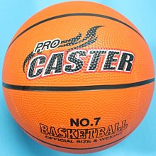Caster shoes 新秀麗行李箱輪子矽膠保護套 日默瓦輪子保護套 美旅萬向輪保護套 椅子減音矽膠保護套 萬向輪保護 歷史價格詳細信息