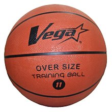 VEGA OBR-511 紫X黃X橘 COMET橡膠籃球【五號球，附球針，可加價送球袋】 歷史價格詳細信息