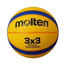 【綠色大地】MOLTEN 超手感合成皮籃球 7號籃球 BG4000深溝籃球 FIBA認證 比賽級 室內籃球 合成皮籃球 歷史價格詳細信息