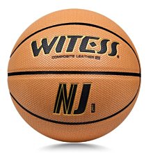 WITESS室外水泥地耐磨牛皮真皮手感中小學生七號成人比*特價正品促銷 歷史價格詳細信息