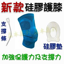 DK061【東京成人av卡通動畫DVD】 感染 淫欲の連鎖 ～佐伯瞳編～ 歷史價格詳細信息