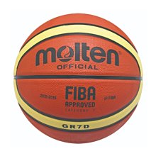 室外貼片式簡約壁燈 外牆庭院走廊壁燈 led戶外壁燈 歷史價格詳細信息