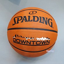 尼莫體育molten室外橡膠12片貼籃球 B7G2010 貼深溝紋 7號籃球 室外藍球 另有斯伯丁 歷史價格詳細信息