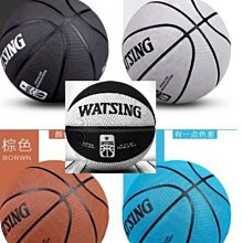 龍紋籃球服套裝男女款夏季划龍舟背心大學生籃球訓練比賽隊服 歷史價格詳細信息