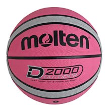 【綠色大地】MOLTEN 超手感合成皮籃球 7號籃球 BG4000深溝籃球 FIBA認證 比賽級 室內籃球 合成皮籃球 歷史價格詳細信息