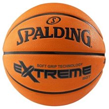 "爾東體育" SPALDING 斯伯丁 TF 金色 合成皮籃球 7號籃球 室內籃球 室外籃球 SPA76857 歷史價格詳細信息