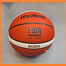 MOLTEN BG3800 男子 7號 FIBA認證 PU 合成皮 新版GM7X 室內 籃球 吸濕不滑 歷史價格詳細信息