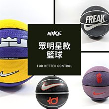 7號杜蘭特短袖t恤男女純棉衣親子裝兒童裝短袖休閑情侶籃球衣夏季#男裝 歷史價格詳細信息