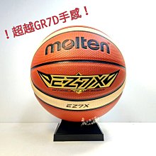 【全新】良值正品 Switch 四代 OLDE適用 進階版 手把 NS 控制器 喚醒 體感 震動 連發 amiibo-雙 歷史價格詳細信息