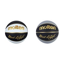 【綠色大地】MOLTEN 超手感合成皮籃球 7號籃球 BG4000深溝籃球 FIBA認證 比賽級 室內籃球 合成皮籃球 歷史價格詳細信息