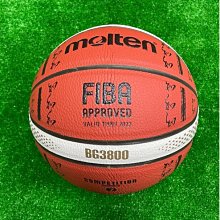 Molten 室內外 12片貼 深溝合成皮籃球 B7D3500 橘【iSport愛運動】 歷史價格詳細信息