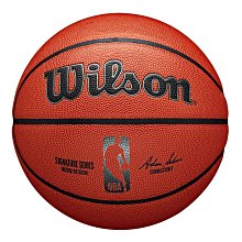 Wilson 威爾森 籃球 NBA DRV Plus NO.7 Basketball 火紋系列 綠 橡膠 室外 耐磨 標準7號球 WTB9201XB07 歷史價格詳細信息