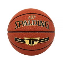 SPALDING 斯伯丁 TF-150 FIBA 橡膠 橡膠款 7號籃球 歷史價格詳細信息