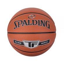 SPALDING 斯伯丁 TF-150 FIBA 橡膠 橡膠款 7號籃球 歷史價格詳細信息