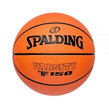 SPALDING 斯伯丁 TF-150 FIBA 橡膠 橡膠款 7號籃球 歷史價格詳細信息