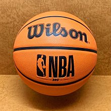 WILSON NBA DRV系列 橘 橡膠 籃球 6號 歷史價格詳細信息