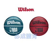 Wilton 大小俄羅斯擠花嘴4件 歷史價格詳細信息