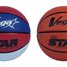 VEGA 7 號 籃球 戶外橡膠 籃球 OBR-737 最便宜的專業 7 號籃球 免運 歷史價格詳細信息
