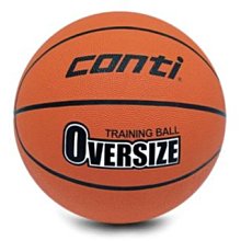 "爾東體育" CONTI A2500 多用途6入球袋 可收納5號球6顆 籃球袋 排球袋 足球袋 球袋 歷史價格詳細信息