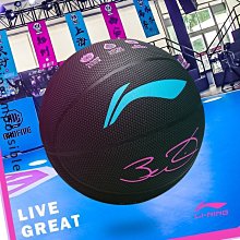 現貨:成都巖板浴室組合代輕奢洗臉盆陶瓷無縫盆一體衛生間臺盆 自行安裝 無鑒賞期 歷史價格詳細信息