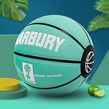 【現貨】籃球 籃球正品青少年比賽專用學生中考訓練高彈耐打室內外通用PU籃球 歷史價格詳細信息