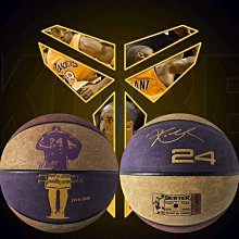 正版科比黑曼巴簽名限定7號PU籃球比賽禮盒專用防滑耐磨高彈手感 歷史價格詳細信息