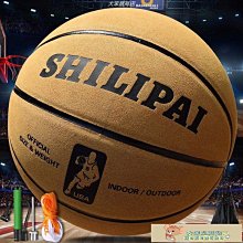 【成本促銷】 i7S藍牙耳機 雙耳無線立體聲帶充電倉TWS對耳i7S迷你運動藍牙耳機#12412 歷史價格詳細信息