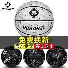 正品5號成人青少年室內室外訓練比賽專用耐磨耐踢防爆PVC機縫足球~定金 歷史價格詳細信息