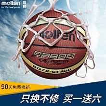 4號小豬存錢筒/存錢桶(台灣製) 歷史價格詳細信息